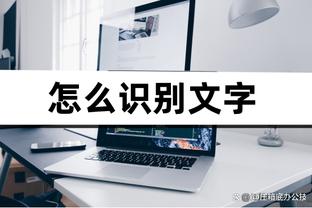 开云娱乐app下载截图1